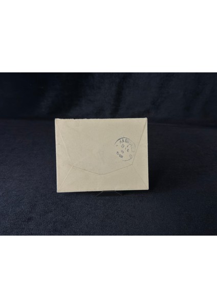Deutsches Reich 1893 Yılında Alman Imparatorluğu Döneminde Postadan Geçmiş Zarf Reichspost 10 Pfennig Pullu