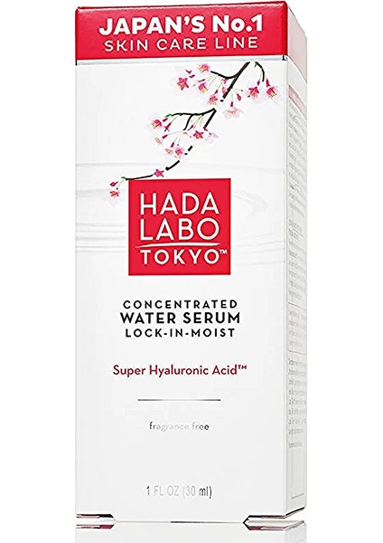 Yaşlanma Karşıtı Nemlendirici Serum 30 Ml fiyatları
