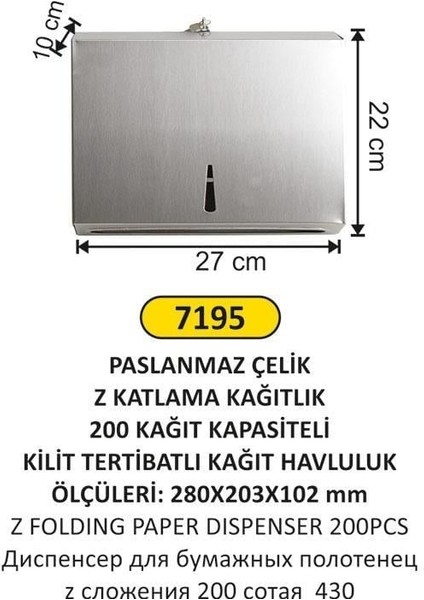 Paslanmaz Çelik Krom Z Katlı Havlu Aparatı 200'LÜ fiyatları