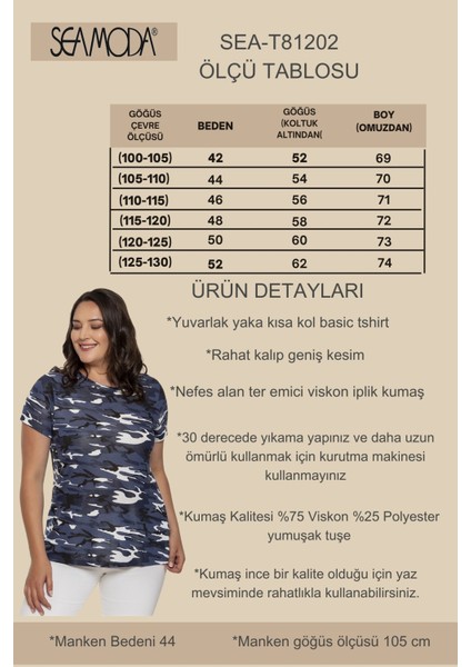 Sea Moda Yuvarlak Yaka Kamuflaj Desen Basic Tshirt-Mavi