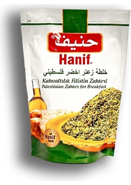 Hanıf Fılıstın Zahter 400GR