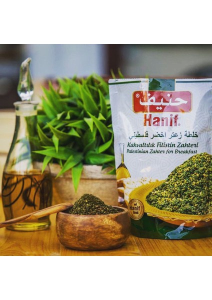 Hanıf Fılıstın Zahter 400GR