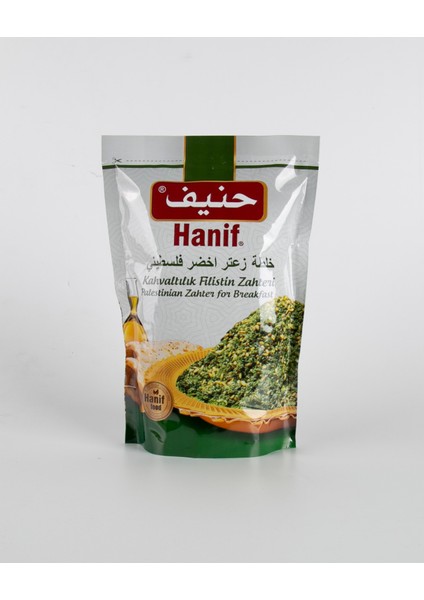 Hanıf Fılıstın Zahter 400GR