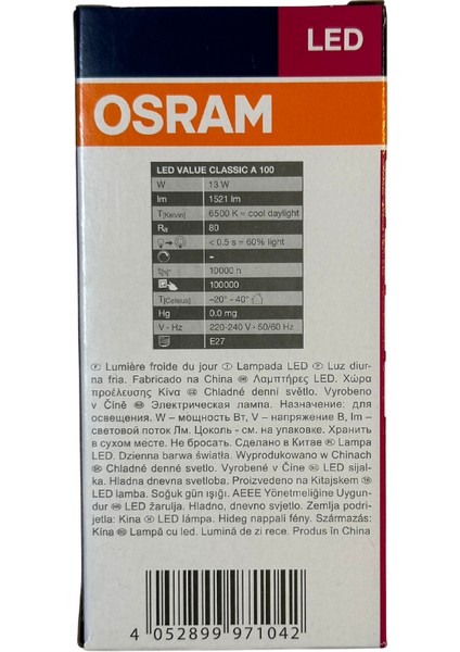 13W (100W) 6500K (Beyaz Işık) E27 Duylu LED Ampul (2 Adet)