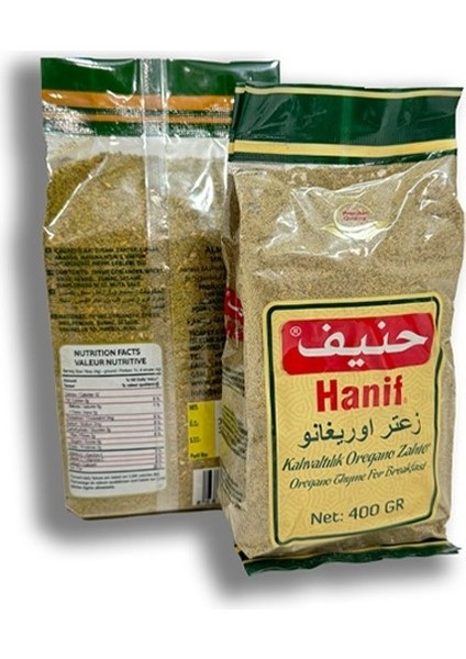 Hanıf Kahvaltılık Oregano Zahter 400GR