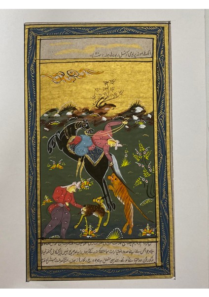 Vahşi Doğa Mücadelesi Adlı El Yapımı Minyatür Resim 21X12 cm