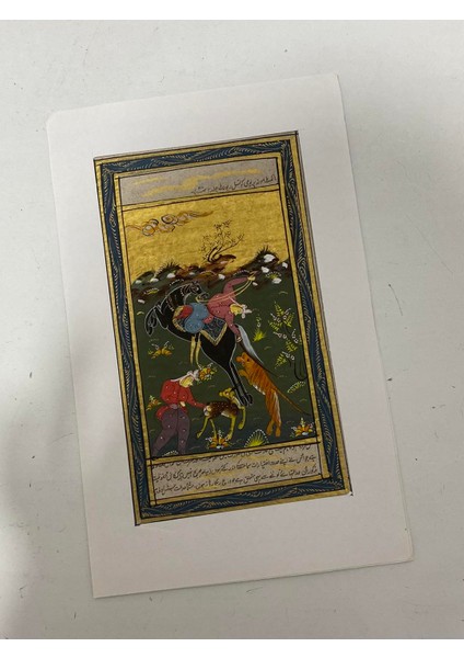 Vahşi Doğa Mücadelesi Adlı El Yapımı Minyatür Resim 21X12 cm