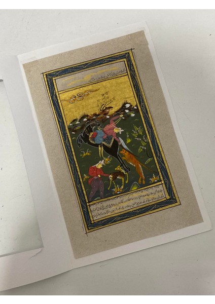 Vahşi Doğa Mücadelesi Adlı El Yapımı Minyatür Resim 21X12 cm