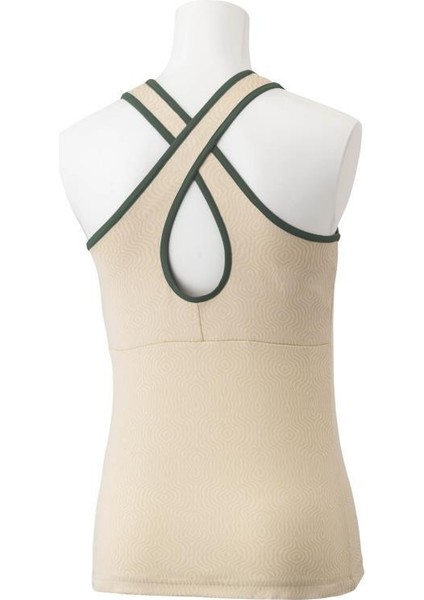 Destekli Spor Atlet Kadın Bej 20757