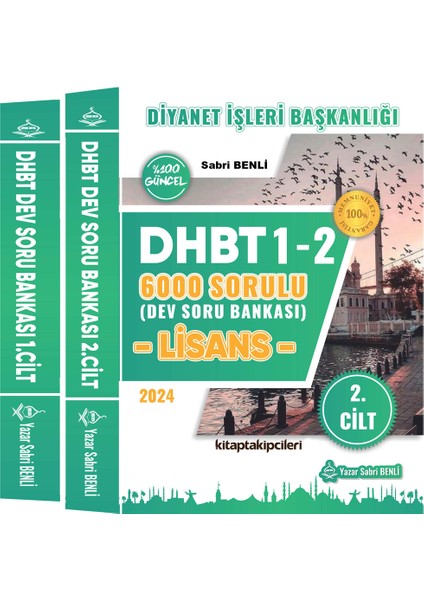 2024 Lisans DHBT Dev Soru Bankası 2 Cilt - Sabri Benli