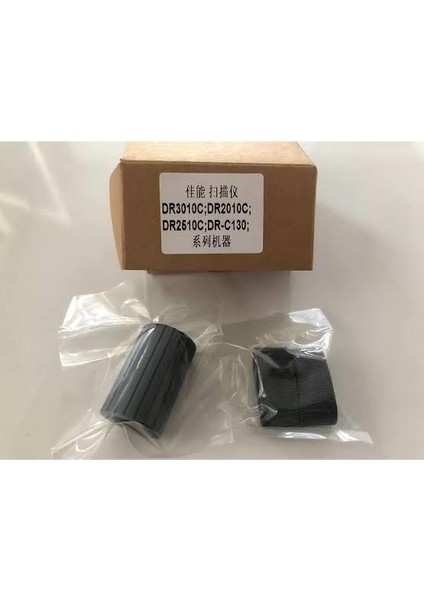 Canon DR-2010C Imageformula Tarayıcı Paten Set (Sadece Lastik)