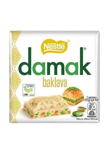 Damak Baklavalı Kare Çikolata 60 Gr. (6'lı)