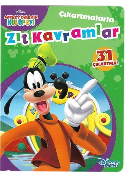 Zıt Kavramlar Disney Mickey Fare'nin Kulüp Evi Goofy Kitap