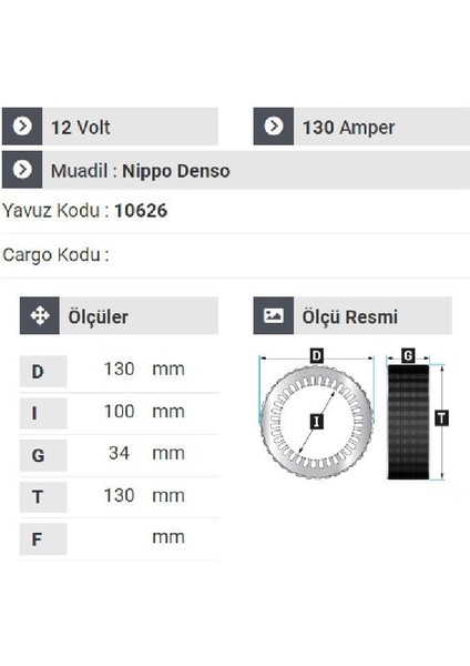 161212 Statör 12V 130A Y.m Opel Dizel - Palio - Klimalı Land Rover-Jcb fiyatları