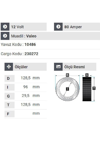 181312 Statör 12V 80A Peugeot Boxer - Peugeot 205- Fiat Ducato - Citroen