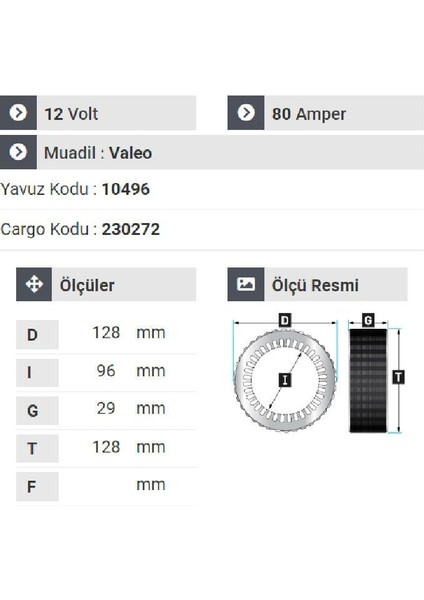 181212 Statör 12V 80A T.porter-Golf-Laguna 1.4-Partner-R.kango Klimalı