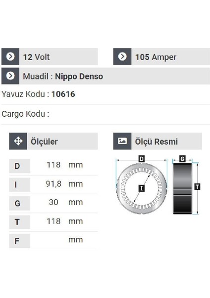161112 Statör 12V 105A Fiat Doblo Ford Transit Kapaklı