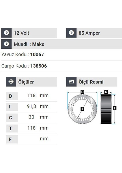 120212 Statör 12V 85A Mako Tip Kapaklı Palio Siena Weekend Albea Multijet Opel Corsa
