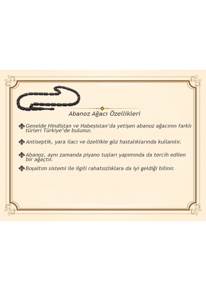 Sistemli Kapsül Kesim Abanoz Ağacı Tesbih fiyatları