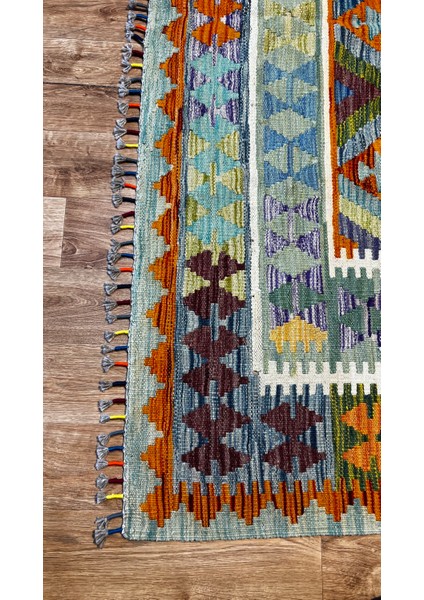 Türkmen Rug El Dokuma Afgan Kilim