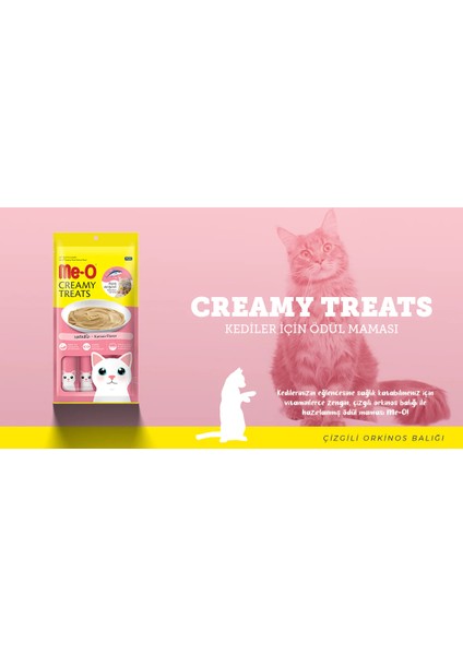 Me-O Sıvı Kedi Ödül Maması Çizgili Orkinos Balıklı 16X15 gr fiyatları