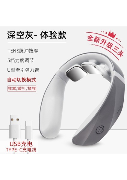 Mini Servikal Omurga Masajı Boyun Akıllı Servikal Omurga Masajı Mikro Akım Darbe Ses Elektrikli Boyun Koruyucusu (Yurt Dışından)