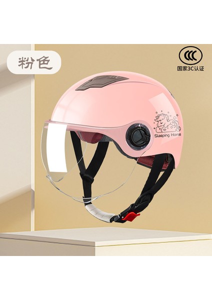 Yaz Elektrikli Araç Kaskı 3c Sertifikalı Yarım Kask Kadın Tüm Sezon Emniyet Kaskı Motosiklet Pil Kask (Yurt Dışından)