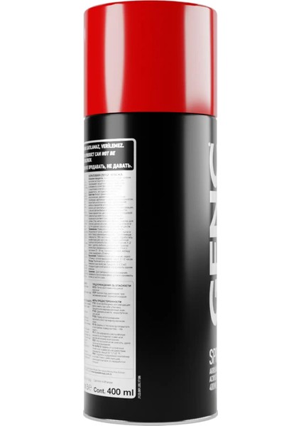 Sprey Boya Düz Renkler 2002 Makine Kırmızısı 400 ml