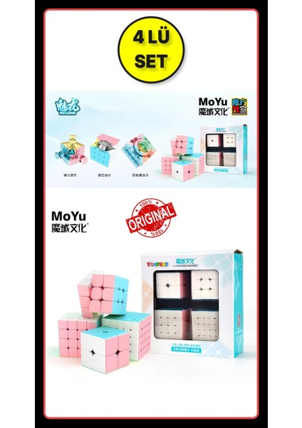 Moyu 2x2 & 3x3 & 4x4 & 5x5 Cube Set Pastel Renkli Stickersız 4 Lü Akıl Zeka Küp Seti