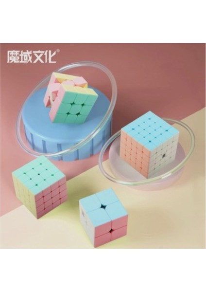 Moyu 2x2 & 3x3 & 4x4 & 5x5 Cube Set Pastel Renkli Stickersız 4 Lü Akıl Zeka Küp Seti