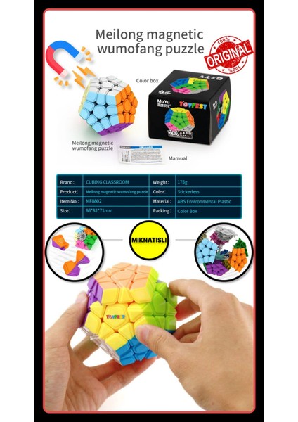 Moyu Megaminx Magnetic Cube - Mıknatıslı Stickersız Akıl Zeka Rübik Küp