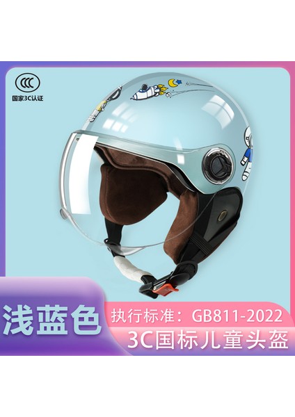 3c Sertifikalı Çocuk Kaskı Kız Elektrikli Araba Yaz Akülü Motosiklet Kask Erkek Çarpışma Önleyici Çocuk Yarım Kask (Yurt Dışından)