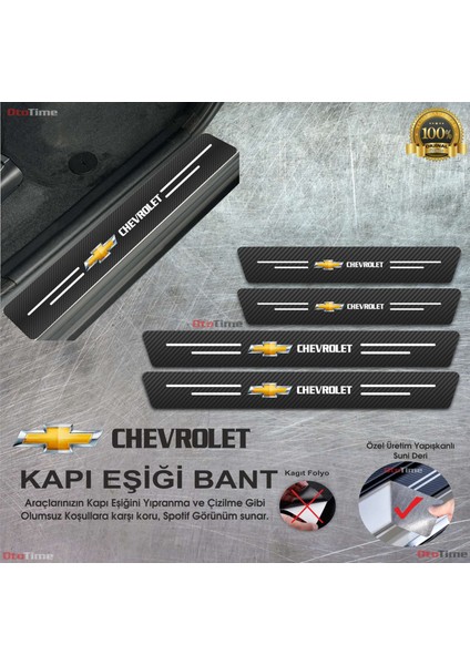 DK Elektronik Chevrolet Logolu Karbon Kapı Eşiği Koruyucu Suni Deri 4'lü Set