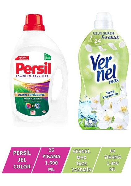 Vernel Max Taze Yasemin 1,44L + Persil Color Jel 26 Yıkama