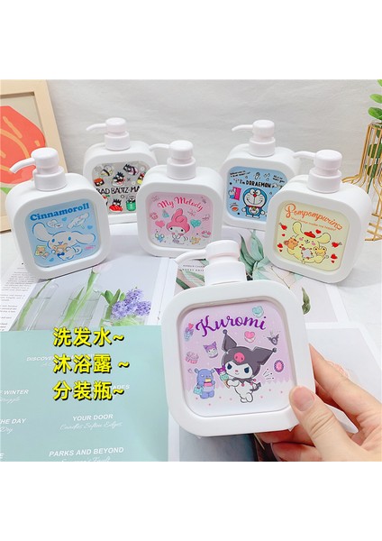Erik Tarzı 300 ml Kitty Banyo Sabunluk Plastik Sabun Şişesi Duş Şampuan Şişesi Taşınabilir Ev Seyahat Losyon Şişesi Mutfak (Yurt Dışından) indirimleri