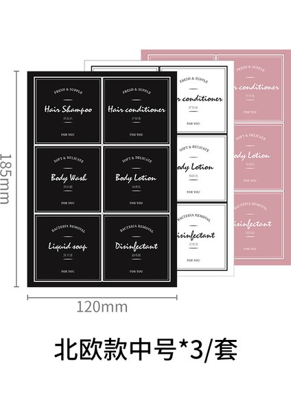 Etiket-3 Adet-M Tarzı 500 ml 500 Mlml Taşınabilir Sabunluklar Banyo Şampuanı Duş Jeli Dağıtıcı Şişe Doldurulabilir Vücut Yıkama Bulaşık Sabunu Alt Şişeleme (Yurt Dışından)