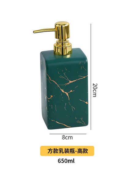 B Tarzı Yaratıcı Mermer Desen Kare Seramik Losyon Şişesi Ev Banyo Duş Jeli Şampuan El Sabunu Yüz Temizleme Şişesi (Yurt Dışından)