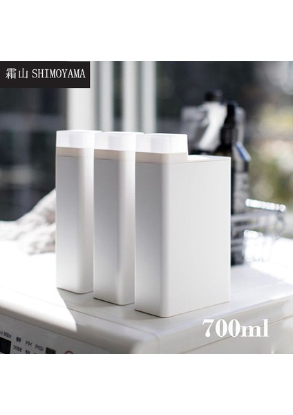Çıkartma Stili Shımoyama 700ML Çamaşır Dağıtıcı Şişe Iskandinav Banyo Duş Kare Doldurulabilir Şişeler Sabun Sıvı Şampuan Yıkama Boş Şişeler (Yurt Dışından)