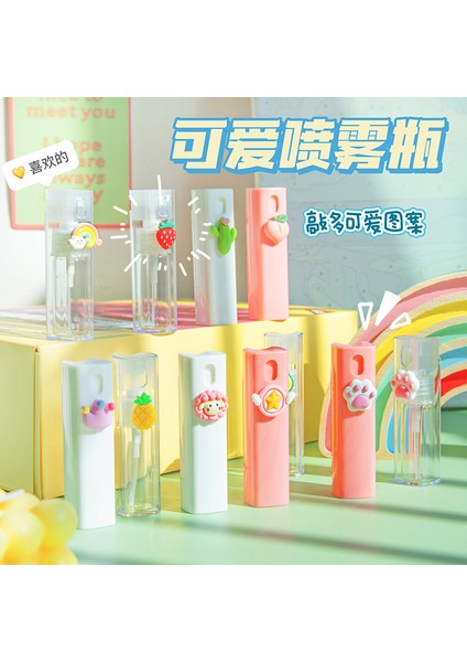 Pembe Tarzı Sevimli Losyon Şişesi Çocuk Parfüm Sprey Seyahat Taşınabilir Basın Şişelenmiş Sprey Püskürtücü Parfüm Seyahat Aksesuarları Noel Çocuklar Hediye (Yurt Dışından) modelleri