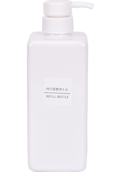 Wt Stili SICAK!650ML Plastik Boş Pompalı Dispenser Şişesi Şampuan Losyon Duş Jeli Şişesi (Yurt Dışından)