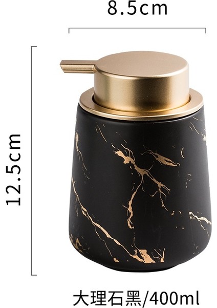 Menekşe Tarzı Bardak Altlığı Altın Mermer Doku Seramik Losyon Şişesi Banyo Aksesuarları 400 ml Taşınabilir Sabunluklar El Dezenfektanı Konteyner (Yurt Dışından)