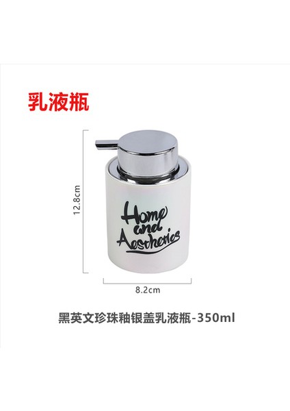 Turuncu Tarzı Seramik Toplu Emülsiyon Şişe Basınçlı Şampuan El Temizleyici Dispenser Sabun Şişesi Sabun Tahıl Dağıtıcı Banyo Malzemeleri (Yurt Dışından)