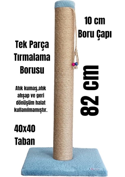 Lena Pet 82CM Büyük Boy Kedi Tırmalama Tahtası Tek Parça 10CM Boru Çapı (Yurt Dışından)