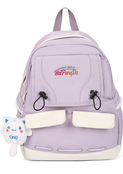 Kore Tarzı Tatlı ve Taze Dopamin Omuzlu Kadın Çantası, Şık ve Kullanışlı Büyük Kapasiteli Sırt Çantası (Yurt Dışından)