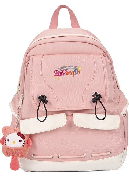 Kore Tarzı Tatlı ve Taze Dopamin Omuzlu Kadın Çantası, Şık ve Kullanışlı Büyük Kapasiteli Sırt Çantası (Yurt Dışından)