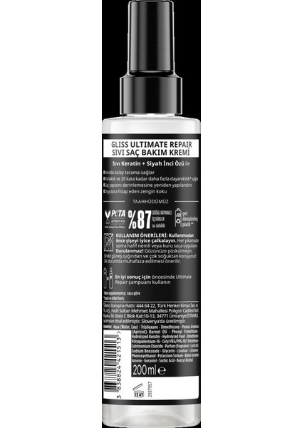 Ultimate Repair Sıvı Saç Kremi 200ML x 3'lü Set
