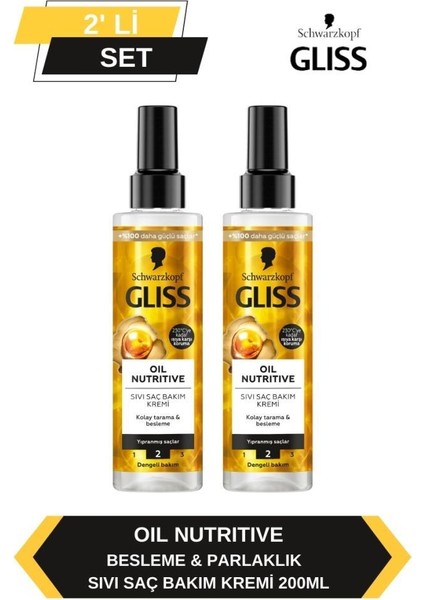 Oil Nutritive Sıvı Saç Kremi 200ML x 2'li Set