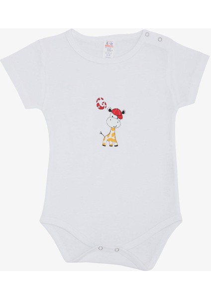 Erkek Bebek Çıtçıtlı Zıbın Şapkalı Zürafacık Baskılı 9 Ay-3 Yaş, Beyaz