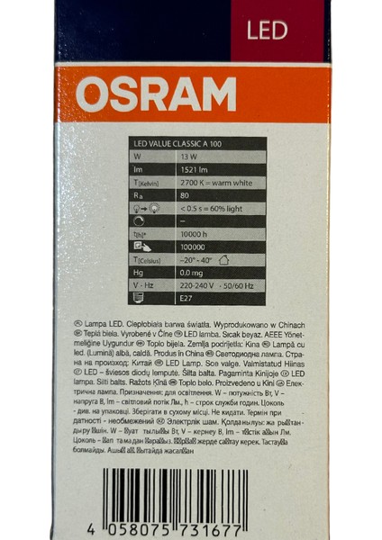 13W (100W) 2700K (Sarı Işık) E27 Duylu LED Ampul (4 Adet)