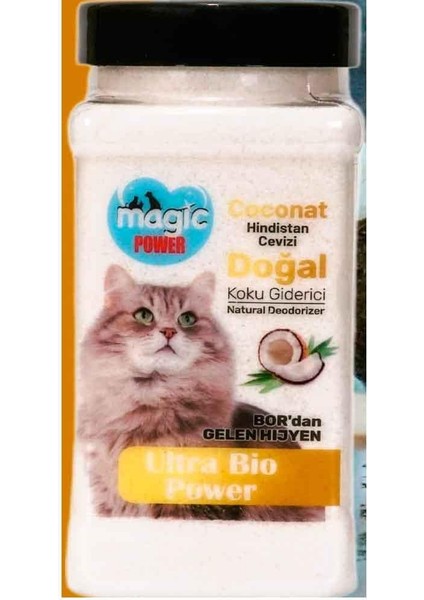 Kedi Kumu Koku Giderici Hindistan Cevizi 175 gr